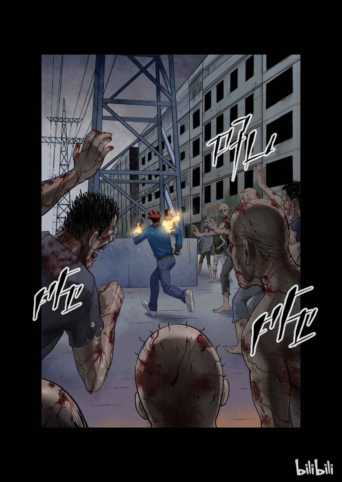 Zombie World Chapter 14 5